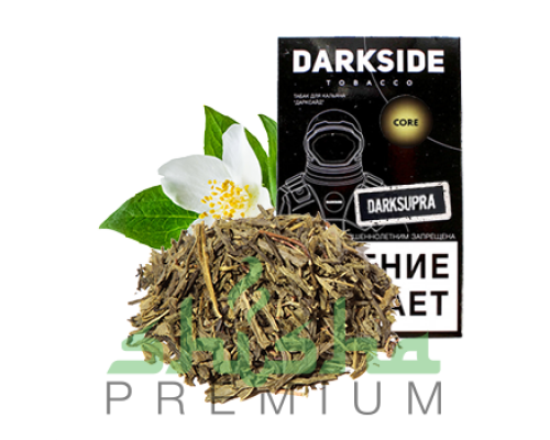 Табак Darkside Core 100 г Core dark supra (чай сенча с жасмином)
