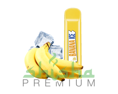 HQD Cuvie - Banana Ice (Банан) 5%