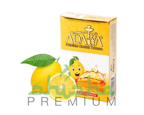 Табак для кальяна Adalya (Crazy-lemon) Сумасшедший лимон