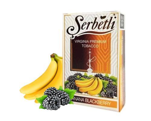 Serbetli banana blackberry (ежевика, банан)
