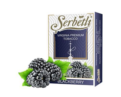 Serbetli blackberry (ежевика)