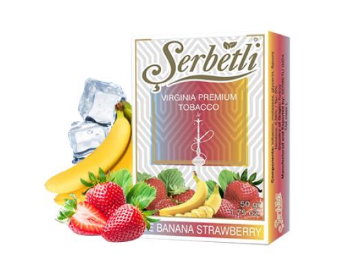 Serbetli ice banana strawberry (клубника,банан, холод)