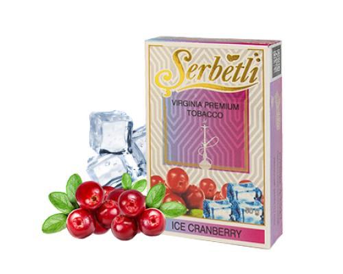 Serbetli ice cranberry (ледяная клюква)