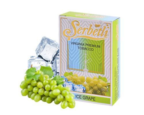 Serbetli ice grape (ледяной виноград)