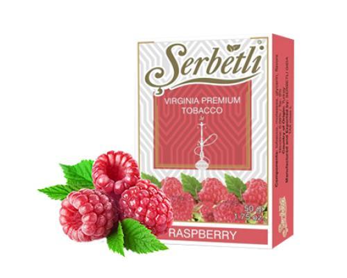Serbetli raspberry (малина)