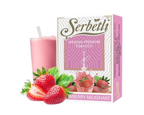 Serbetli strawberry milk shake (клубничный молочный коктейль)