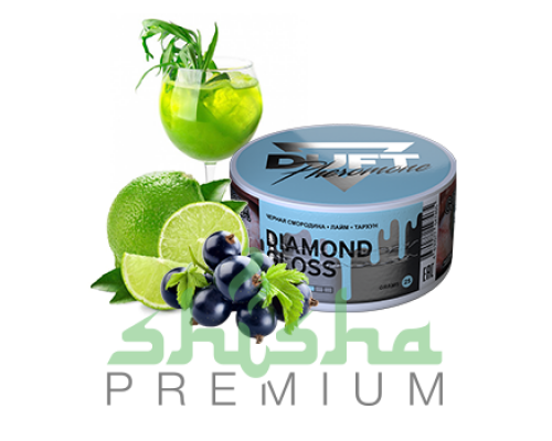 Табак Duft Pheromone Diamond Gloss (Черная смородина, лайм, тархун) 25г
