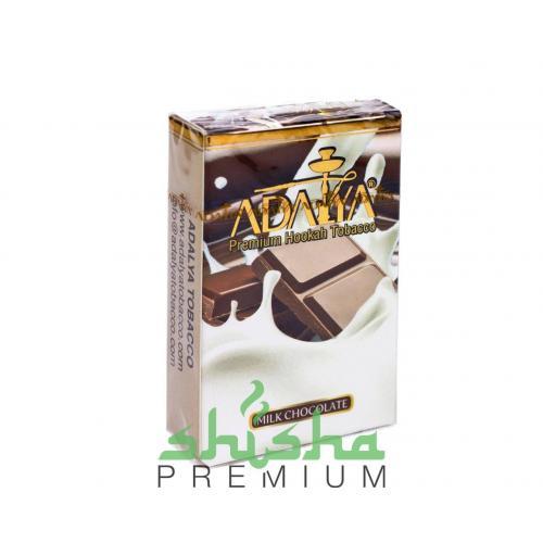 Adalya Milk chocolate (Молочный шоколад)