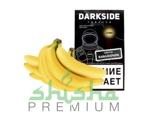 Табак для кальяна Darkside BANANAPAPA Medium / Core (Дарксайд Бананапапа/Банан) 100г 