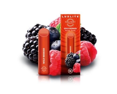 Электронная сигарета Luxlite Saltery Compact со вкусом лесных ягод