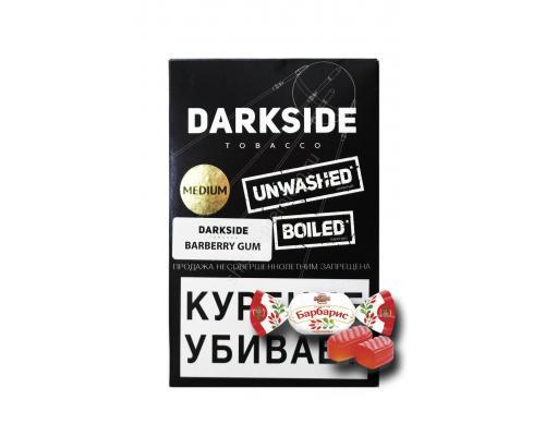 Табак Darkside 100 гр., вкус BARBERRY GUM (Барбарисовая жвачка)
