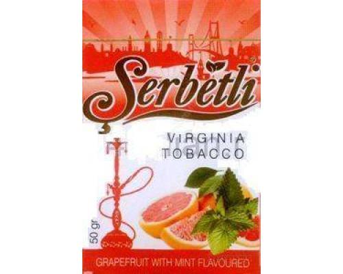 Табак Serbetli грейпфрут 50 гр.