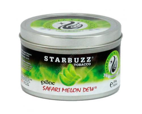 Табак для кальяна Starbuzz Safari melon dew 250 гр.