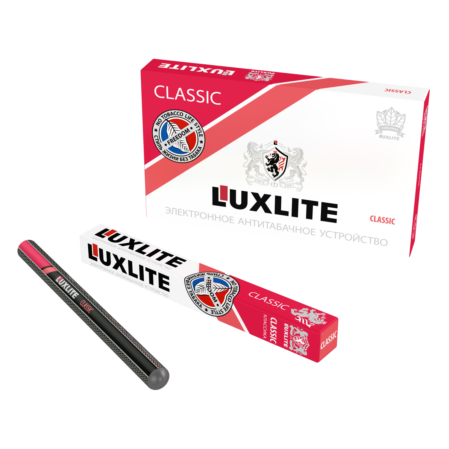 Одноразовая сигарета купить москва. Одноразовые электронные сигареты Люкслайт. Электронная сигарета Luxlite Classic. Одноразовые сигареты Luxlite. Luxlite электронные сигареты без никотина.