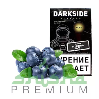 Космо вкус. Табак Darkside 100г Core. Микс Дарксайд черника. Darkside табак для кальяна вкусы. Табак для кальяна Darkside Core 30г.